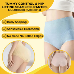 UltraSoft Tummy Control & Hip Lifting Underwear - Multicolor [ Pack of 4 ]